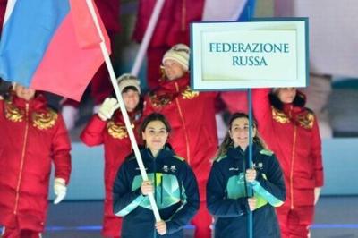 Six athletes from Russia have been allowed to compete under their national flag and anthem at the Milan-Cortina Paralympics