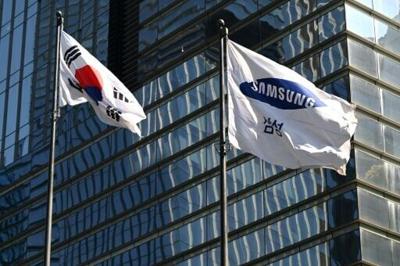 The surge in Samsung's shares saw it top $1 trillion in market capitalisation and helped the Kospi index spike more than five percent to top 7,000 points