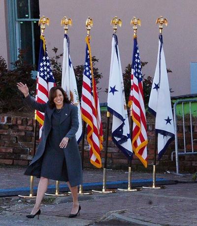 Kamala Harris at Jubilee 2024