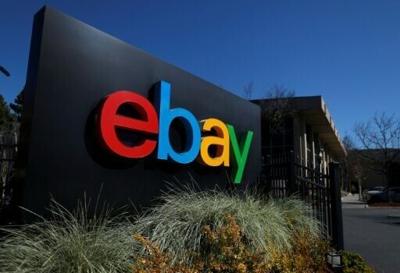 US video game retailer GameStop is making a takeover bid to buy eBay for about $56 billion