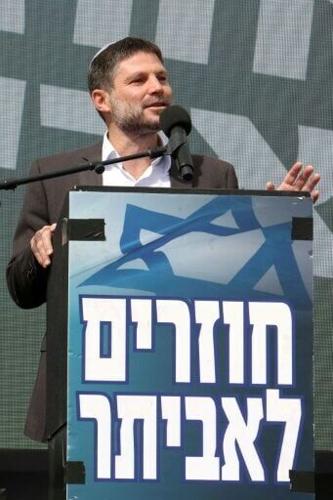 Israel's settlement plan in occupied West Bank draws criticism