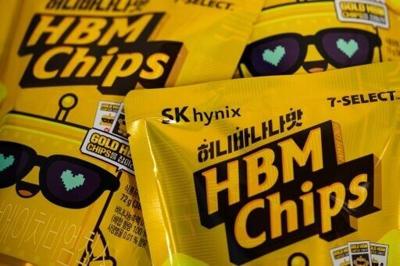 Semiconductor giant SK hynix now makes chips you can eat