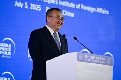 Top China official says US defence chief 'inciting conflict'