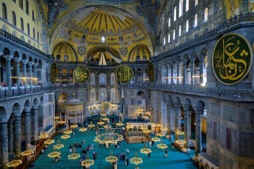 Istanbul's Hagia Sophia prepares for next big quake