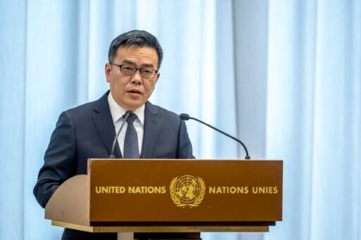 China's ambassador Shen Jian addressed the Conference on Disarmament in Geneva