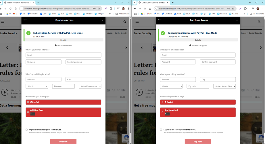 Default subscription service setting (left) vs. Offer rate setting (right)