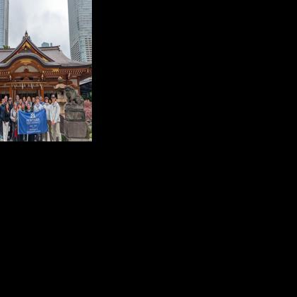 Japanese business culture focus of new study abroad offering at MSU