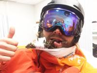 SEE IT: Ski instructor impales face on 18-inch tree branch, shares