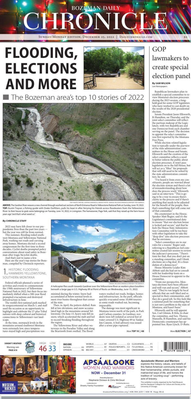 Formerly once crossword