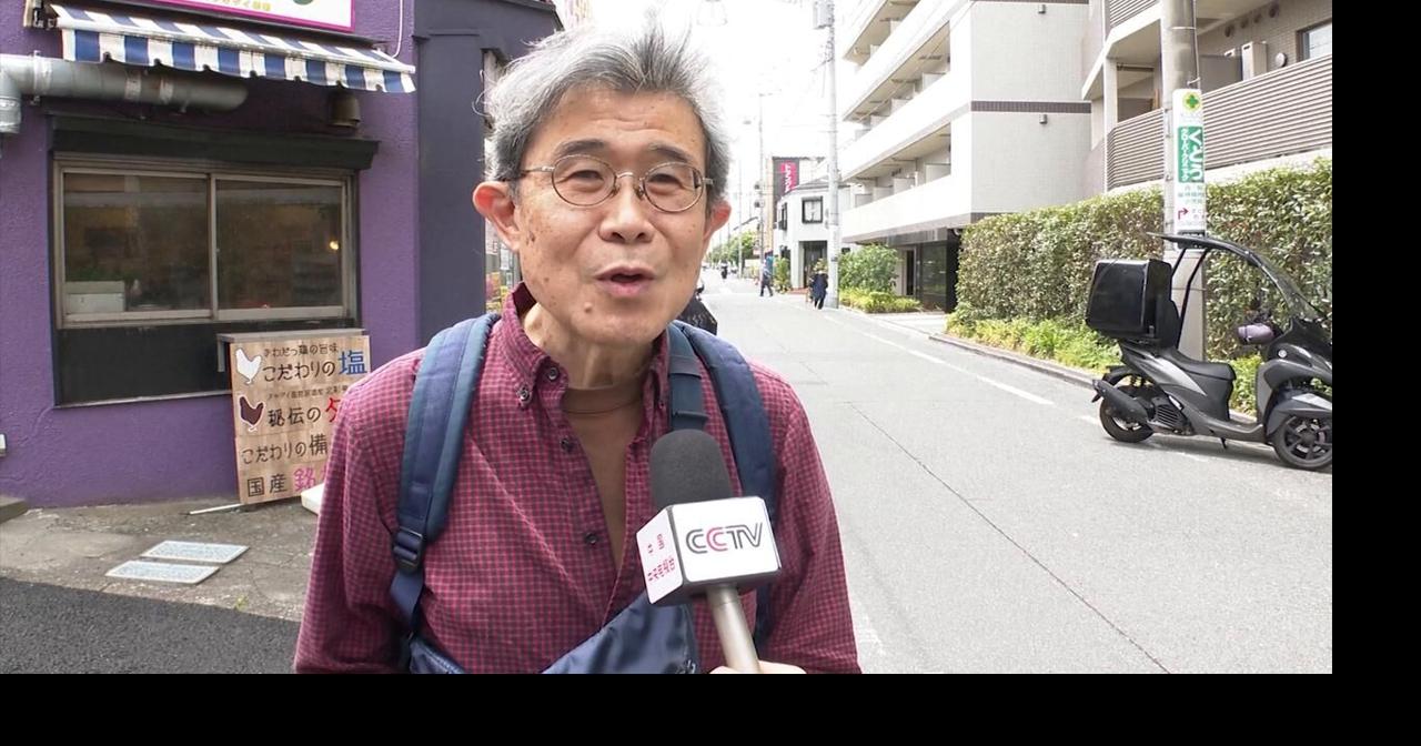 Japan: Japan's rice crisis due to high tariffs, structural problems in ...