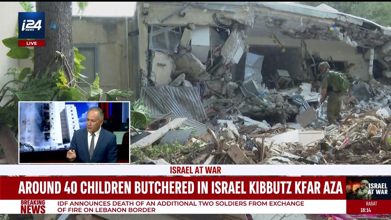 BREAKING NEWS | Around 40 Children Butchered In Israel Kibbutz Kfar Aza ...