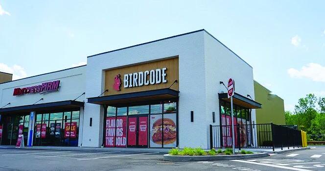 Birdcode Hot Chicken coming to Plainville | News | bristolpress.com