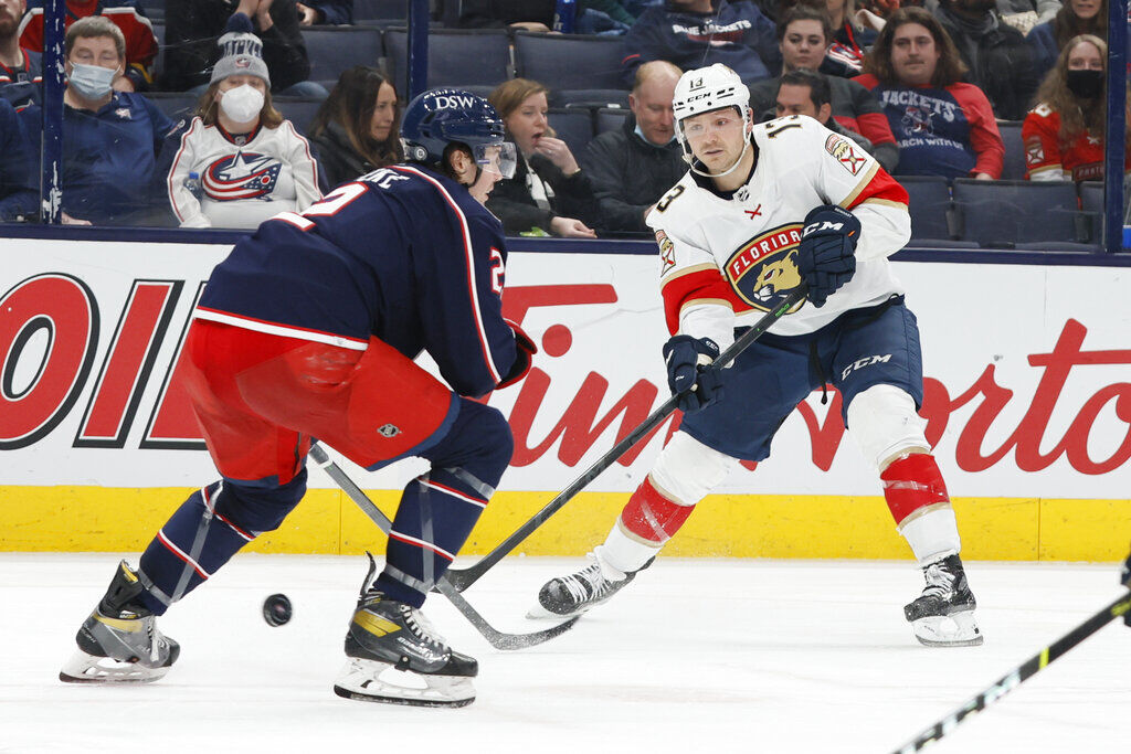 Florida Panthers Pregame: Sam Reinhart in Buffalo, Spencer Knight