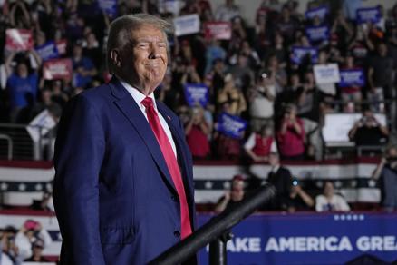 Do not vote for Trump in the 2024 presidential election - Vimarsana News
