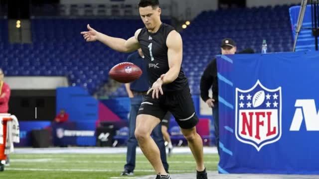 Bills select Matt Araiza with No. 180 pick in 2022 draft