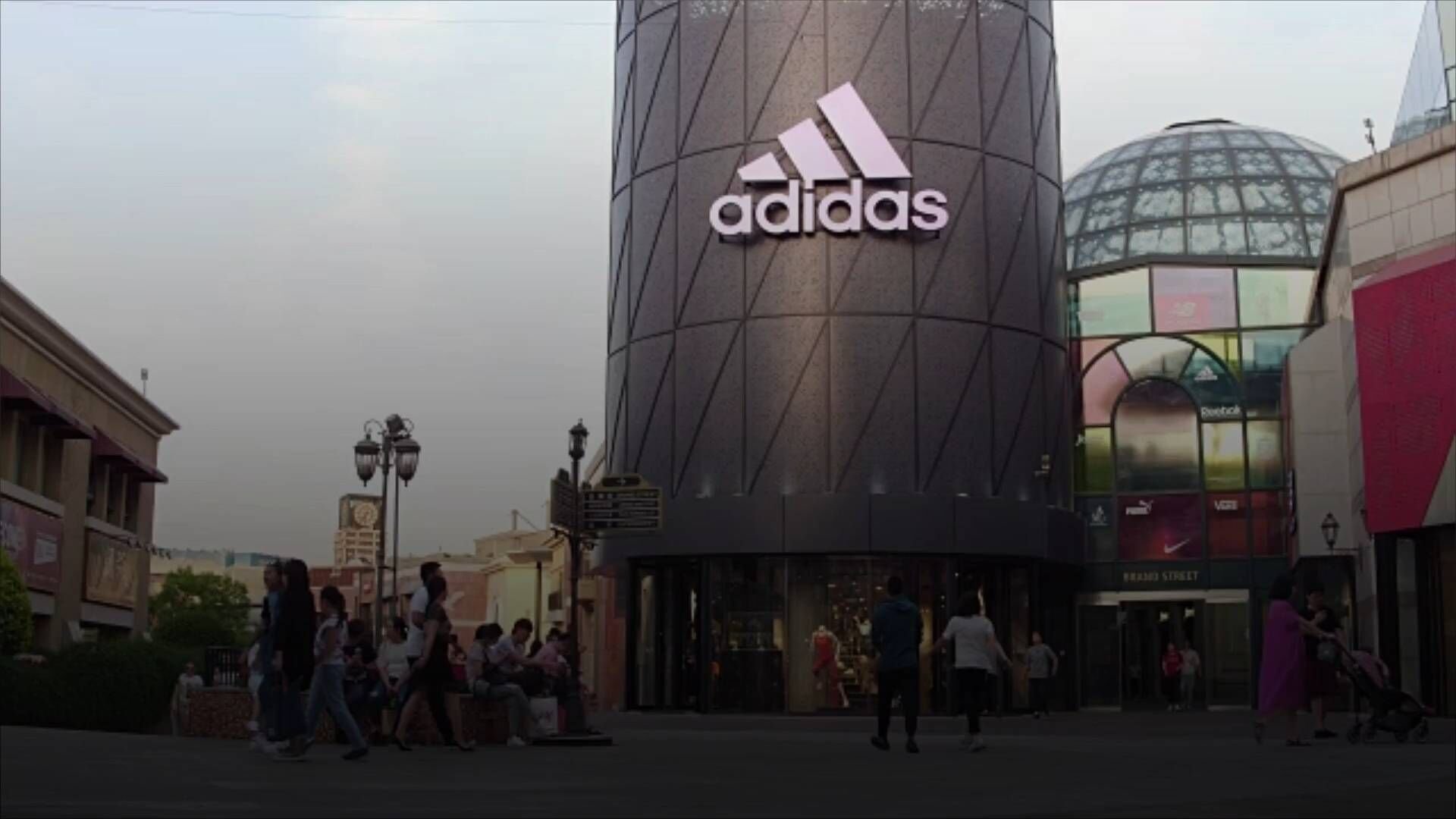 Adidas guangzhou shop china 50