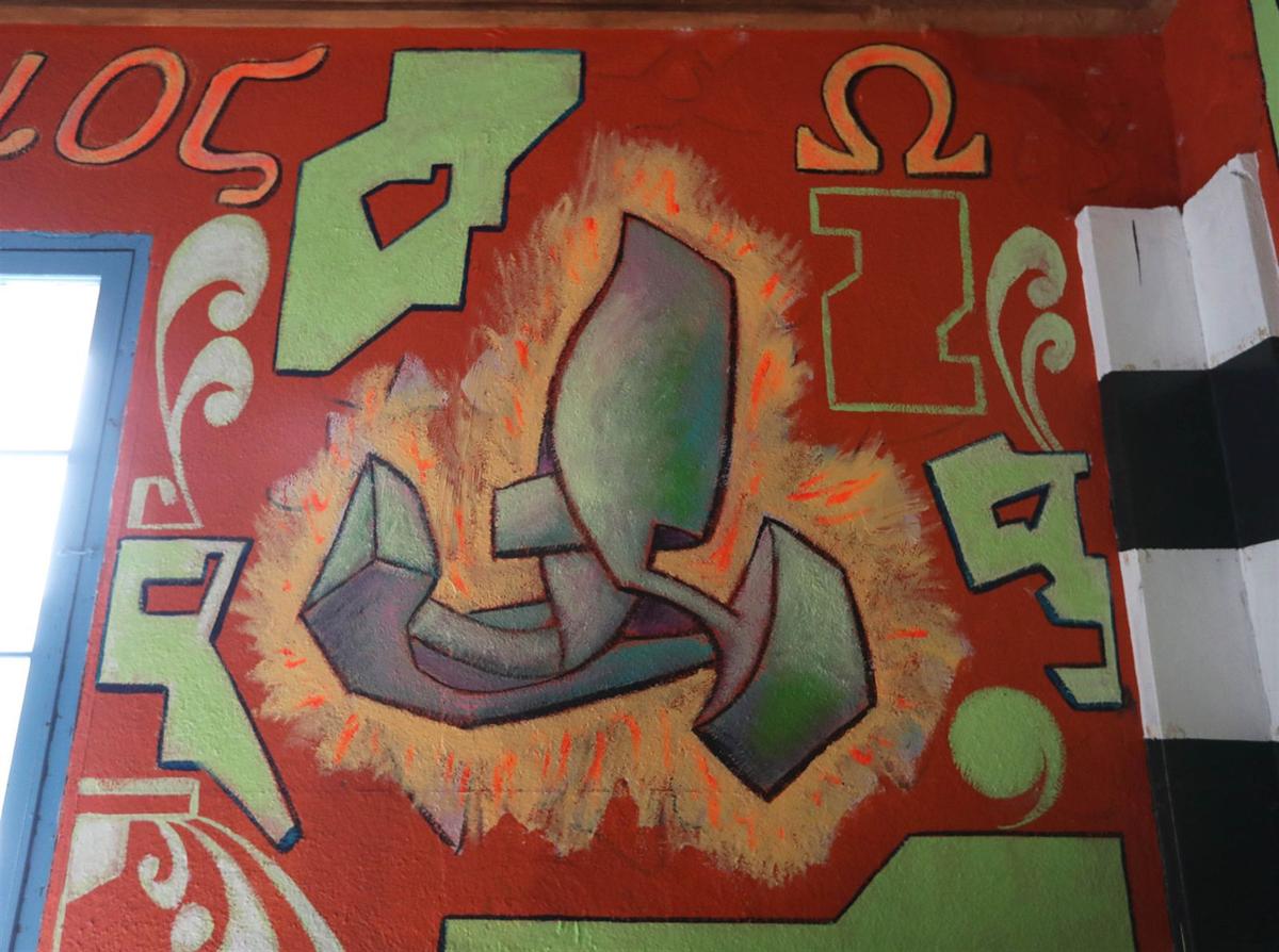 The Tabernacle Psychedelic Art On The West Side Multimedia