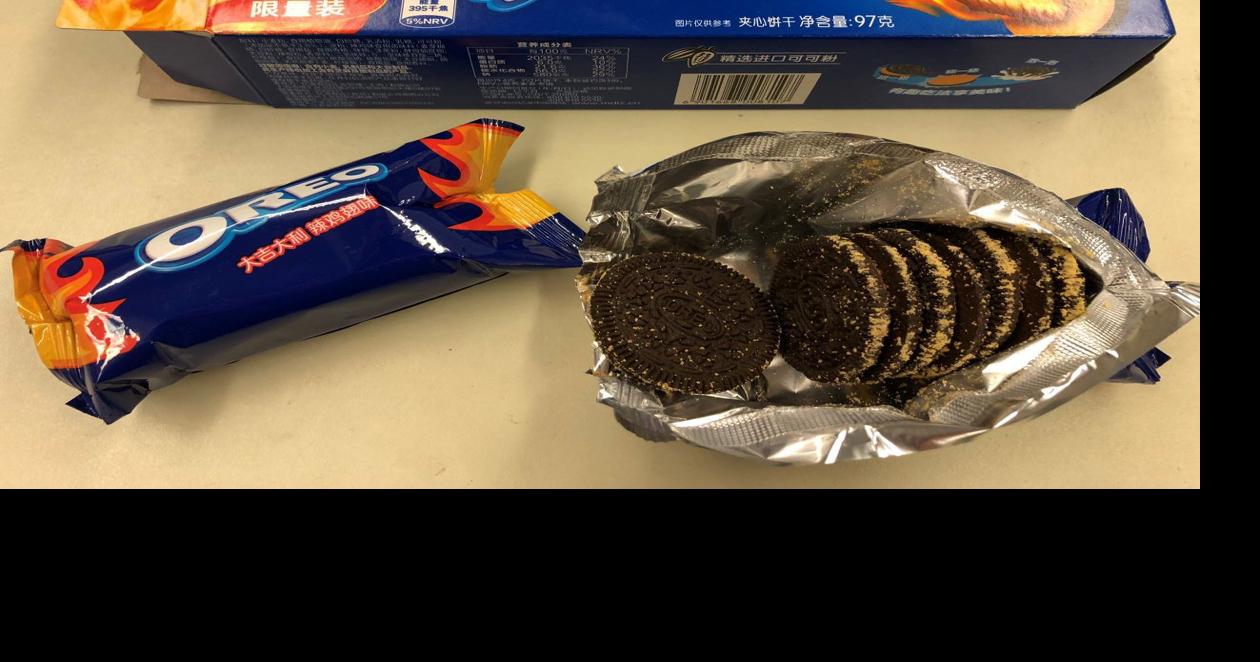 Hey, Oreos: Just leave chicken wing flavor to us, OK?