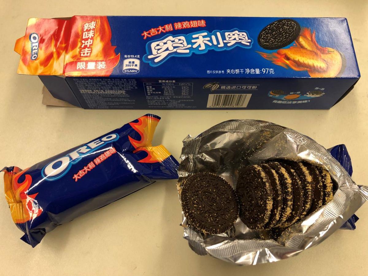 Hey, Oreos Just leave chicken wing flavor to us, OK? Local News