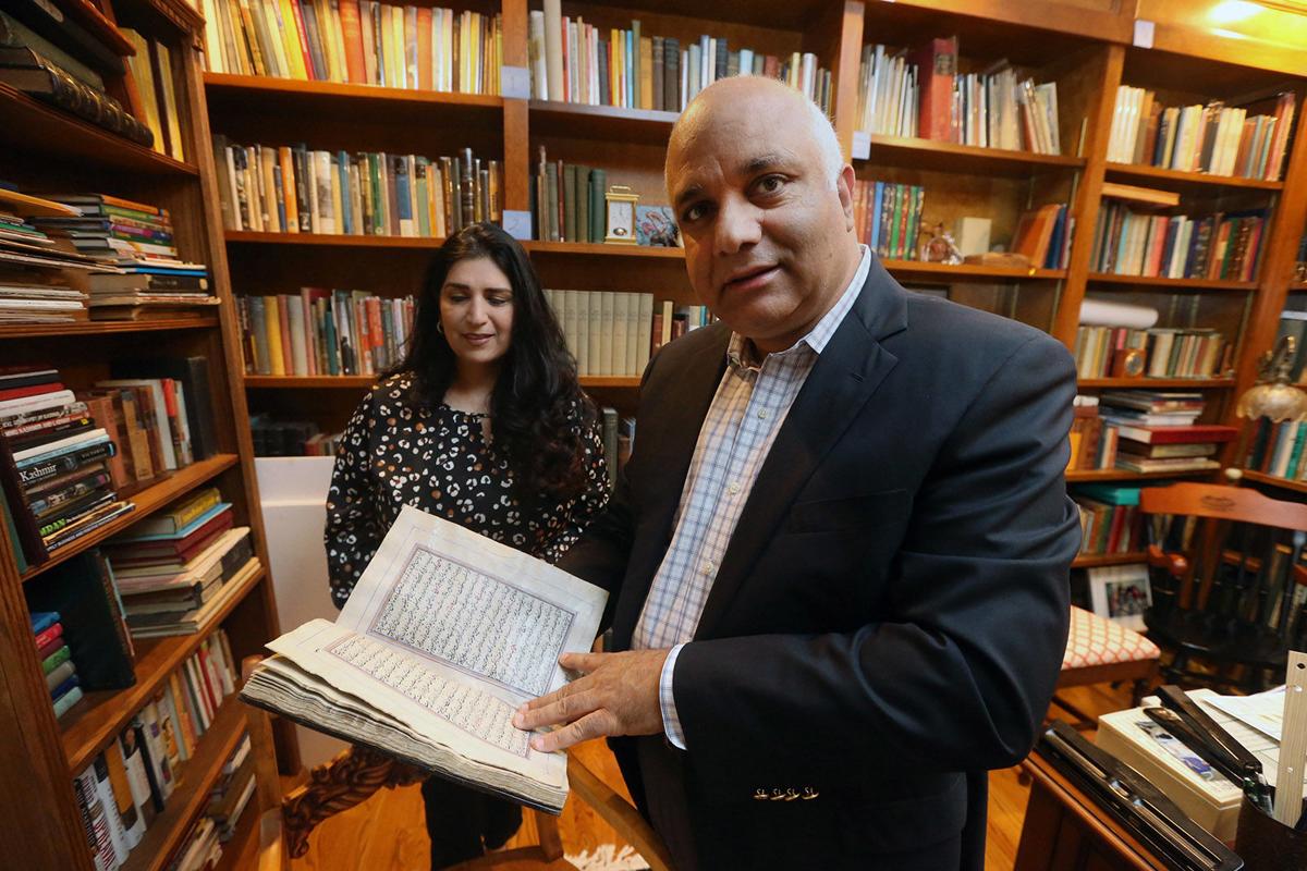 Guru Guru Kashmir Art Library