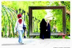 Iran's onerous hijab law has become a campaign issue