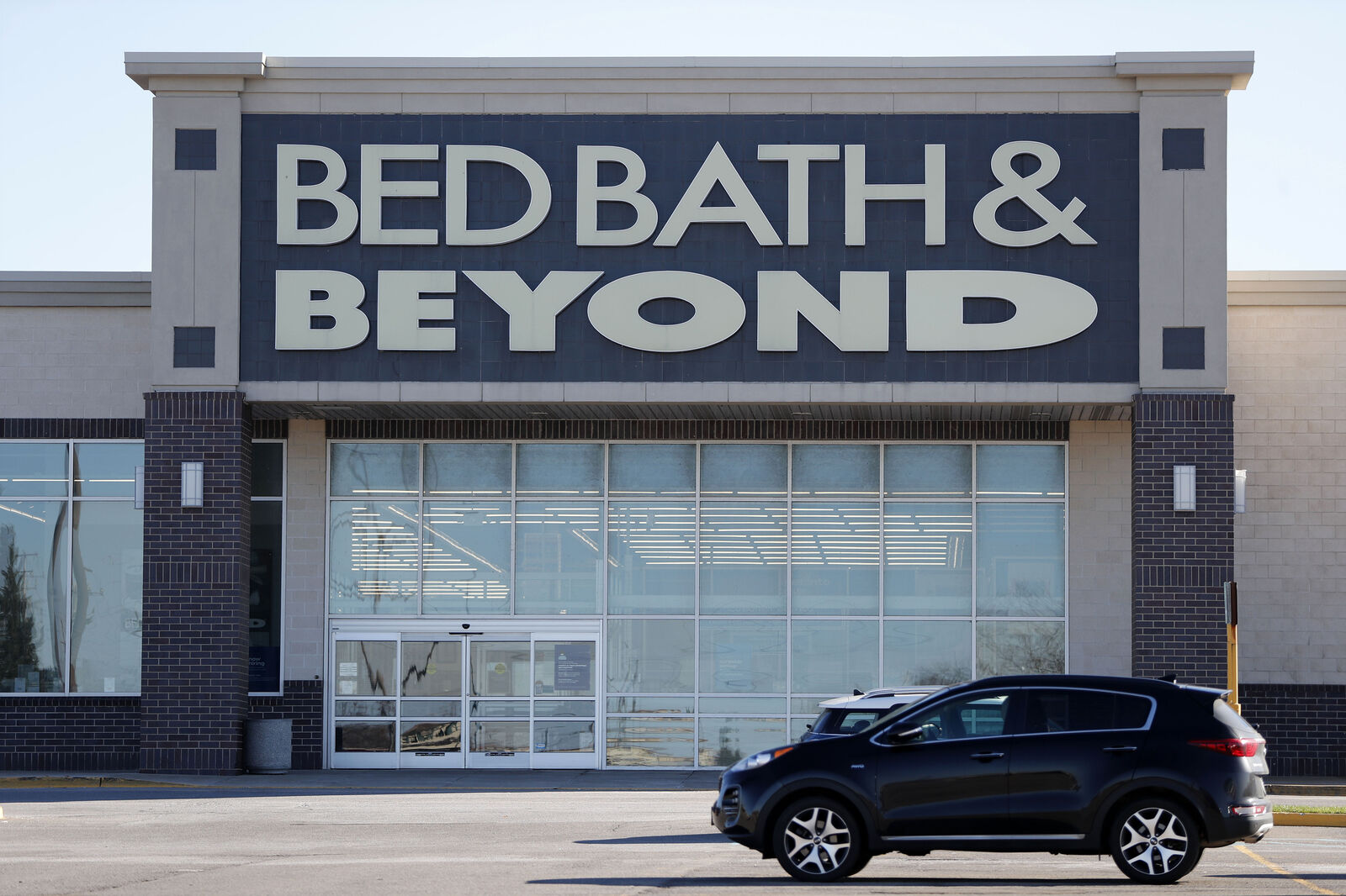 Bed Bath And Beyond Buffalo Ny Shop | www.maria-nantes.com