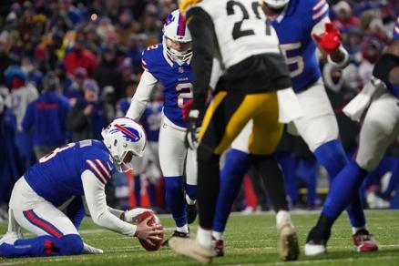 Bills fans must offer compassion, not criticism, for Bass - Vimarsana News