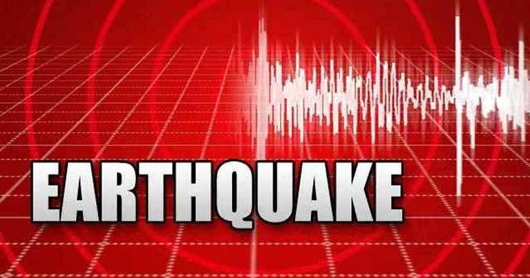 4.7 magnitude earthquake hits near Utah-Wyoming border