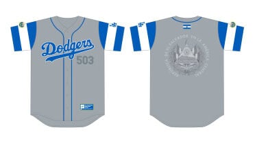 Japanese Heritage Night Jersey SGA 2024 LA Dodgers 2023 ~ Size XL NEW in Packaging