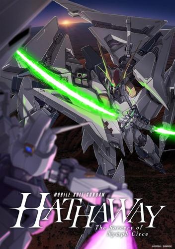 Bandai Namco Filmworks Unveils Special Guns N' Roses PV and New Key Visual for MOBILE SUIT GUNDAM HATHAWAY The Sorcery of Nymph Circe