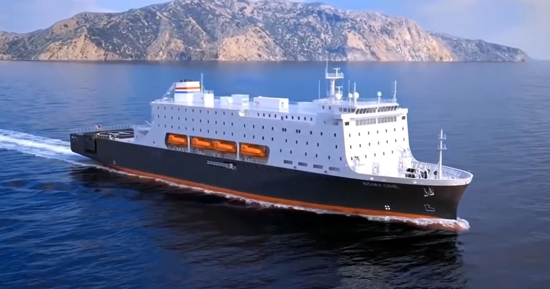 'It's Going To Be Gorgeous': MMA To Welcome New Training Ship - Vimarsana News