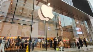 Apple announces a convenient new service for customers