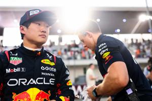 F1 Announces Punishment for Yuki Tsunoda at Qatar GP