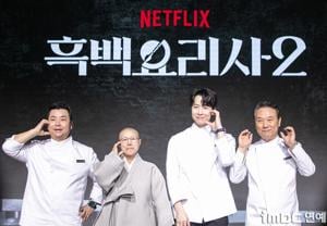 Netflix's ‘Culinary Class Wars’ Editing Error Potentially Reveals Finalist