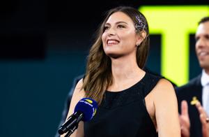 Maria Sharapova’s $25 Million Mansion Scooped up by Los Angeles Lakers Star