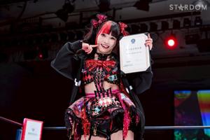 Stardom announces signing of former AEW, TJPW wrestler