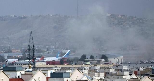 US military orders new interviews on the deadly 2021 Afghan airport attack as criticism persists - Vimarsana News