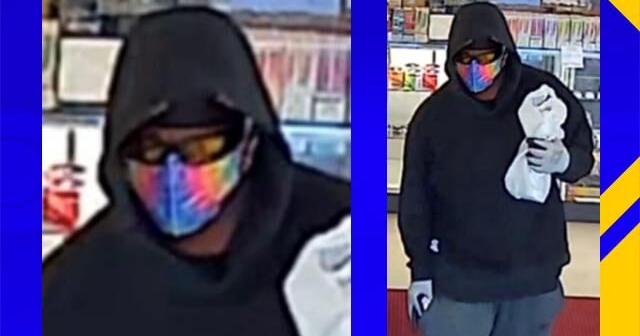 Police investigating armed robbery | Crime & Courts | cbs19news.com
