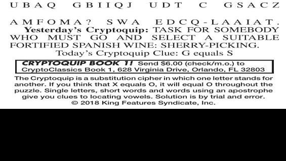 Dessert Wine Crossword Clue