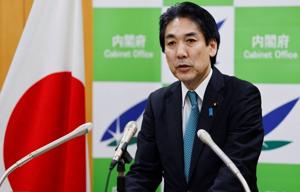 Japan Economy Minister Stresses BOJ Independence, Rejects ‘Reflationist’ Label