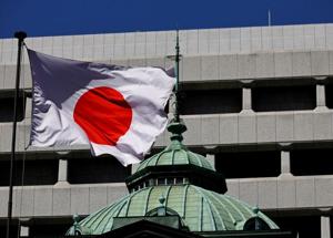 IMF Says BOJ May Need Faster Tightening if Inflation Exceeds Forecasts