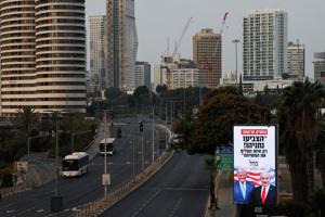 Explainer Focuses on Trump’s Stakes in Israel’s Deadlocked Election