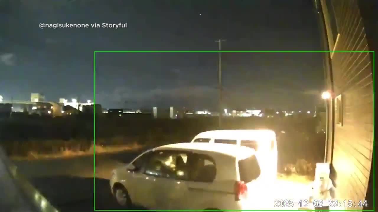 Cars rock side-to-side during 7.6-magnitude Japan earthquake