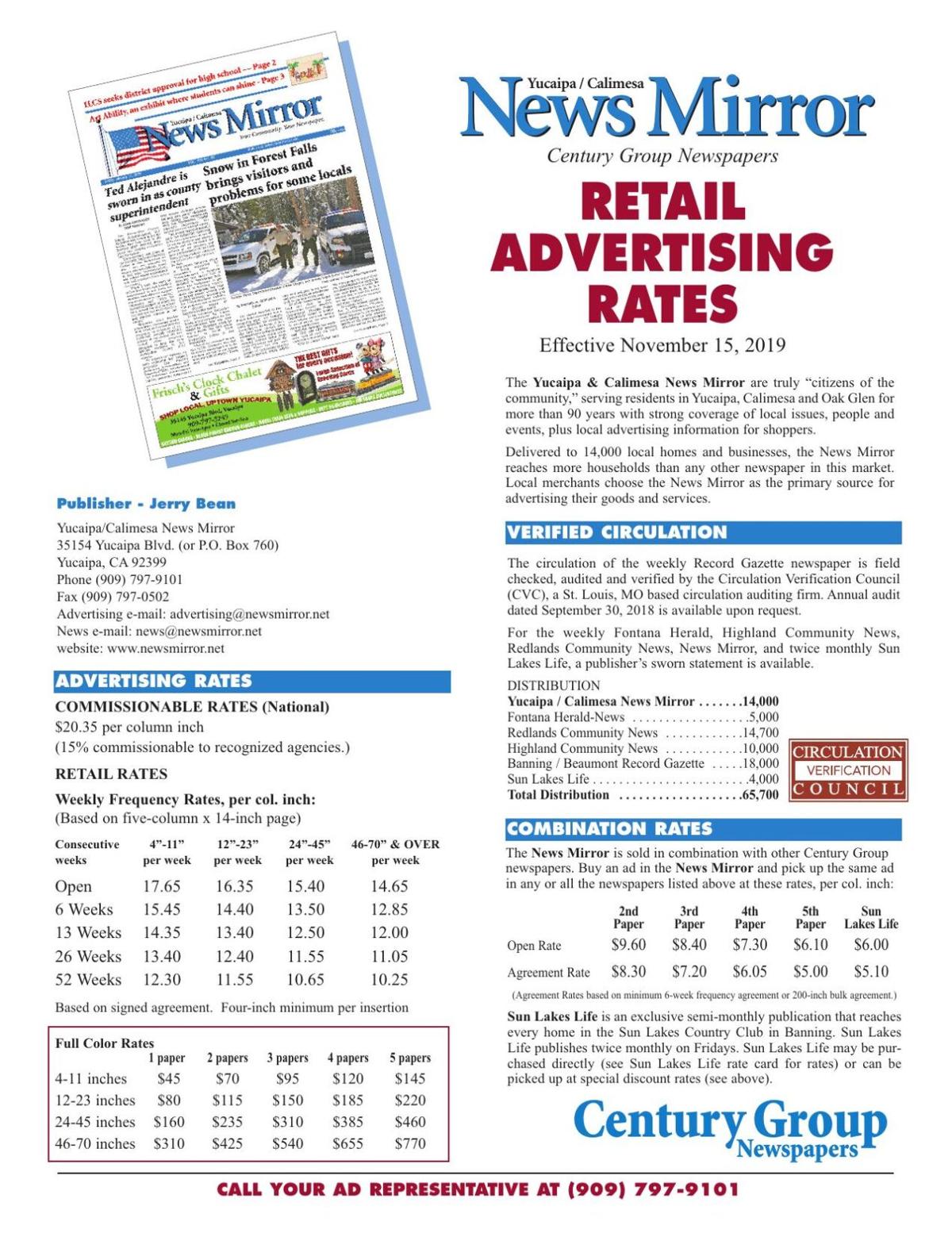 News Mirror - Retail Rates