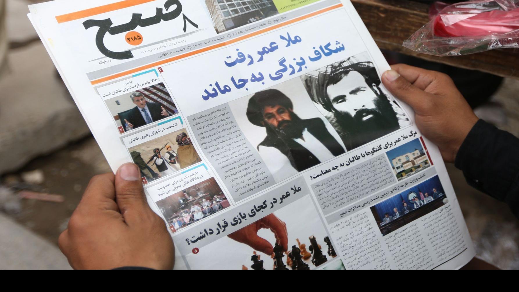 Taliban Meet To Name New Leader Copy Chippewa Com