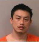 Austin V. Xiong