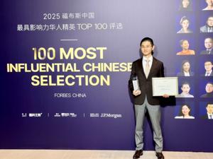 From China to the World -- Dr. Joe (Yizhou) He and the Architecture of Global Capital's Next Chapter