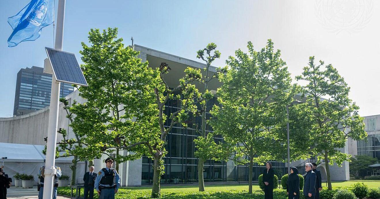 UN flags at half mast in NY to honor 'Butcher of Tehran' Raisi | JNS - Vimarsana News