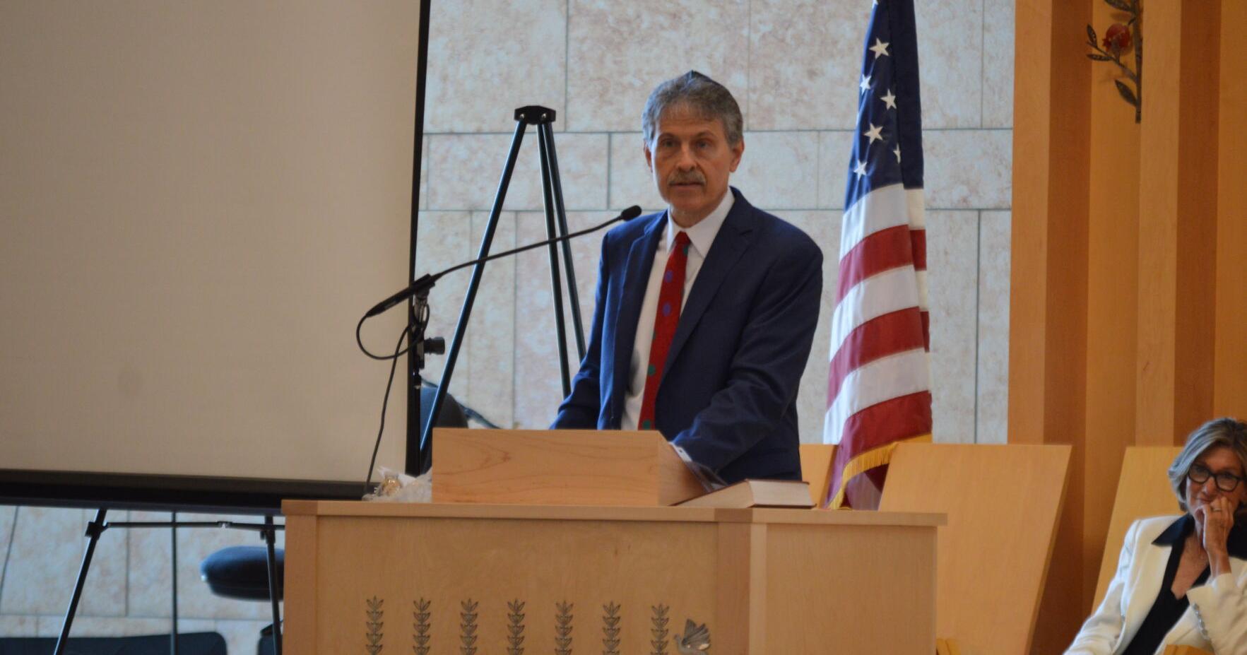 Park Synagogue dedicates Sydell and Arnold Miller Family campus - Vimarsana News