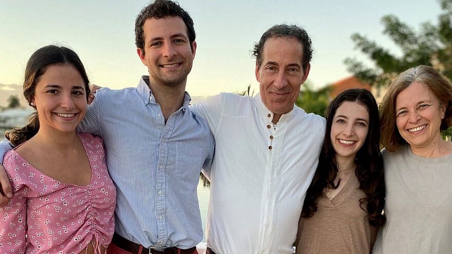 jamie raskin children